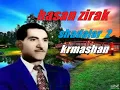 Download Lagu hasan zirak   shadalar 2 krmashan