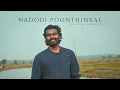 Download Lagu Nadodi Poonthinkal I Ustaad Malayalam Movie I Mohanlal I Vidyasagar I Nitin K Siva