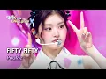 Download Lagu [🌎ENG Lyrics] FIFTY FIFTY (피프티피프티) - Pookie | KBS WORLD TV 250502