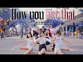 [KPOP IN PUBLIC] BLACKPINK - Intro + 'How You Like That'  Dance Cover | BigK Crew from Vietnam