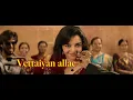 Vettaiyan - Manasilaayo Video with Lyrics | Rajinikanth | Anirudh Ravichander