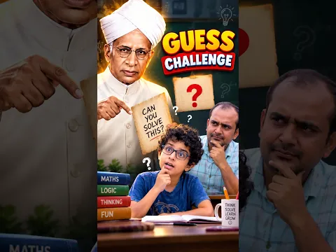 Guess The Indian President In 30 Seconds! 🇮🇳 #Shorts #TeachersDay #RomaArya
