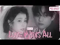 [AI COVER] IU x V (Taehyung of BTS) - Love wins all (Duet)