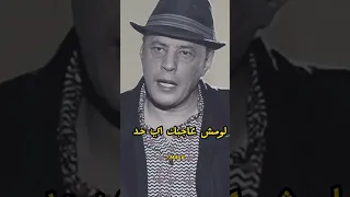 عمرو عبدالجليل استاذ ف الرد 