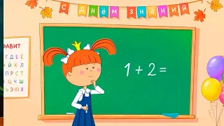 Жила-была Царевна - ШКОЛЬНИЦА - Новая серия!