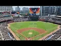 Back to Truist Park and the view from the cheap seats