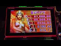 Egypt Slot machine at Twin Pine Casino 2020