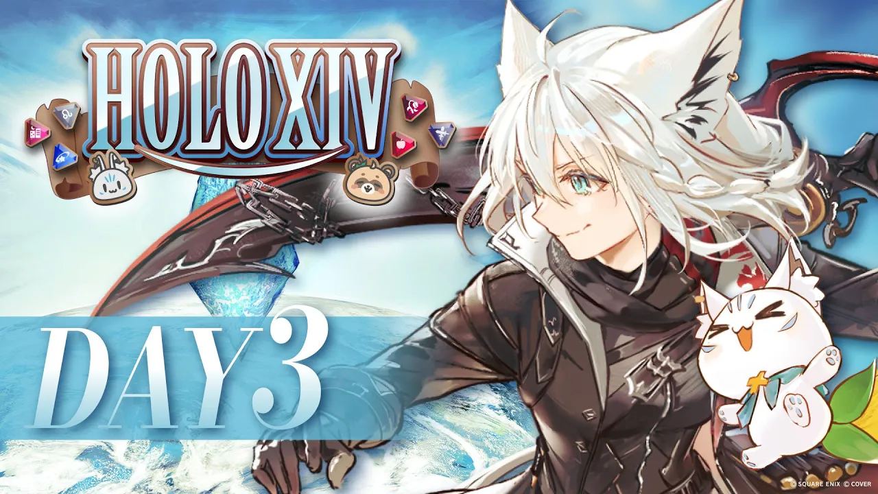 【FINAL FANTASY XIV】 ホロメンで挑む下限+超える力無し極タイタン討滅戦の道　最終日 【#HOLOXIV 白上フブキ視点】