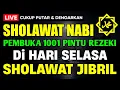 Lagu SHOLAWAT JIBRIL PENARIK REZEKI PALING DAHSYAT, Sholawat Nabi Muhammad SAW, Sholawat Jibril Merdu