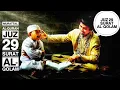 Download Lagu Surat Al Qalam Merdu | 10 Kali Pengulangan - Murottal Juz 29 - Metode Ummi