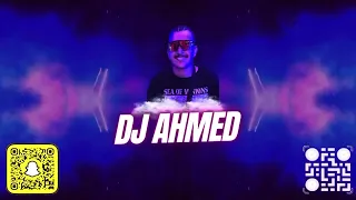 ريمكس كاش   هانت العشرة           دندنها