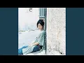 Download Lagu Sayonara