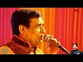 Download Lagu SARE TIRATH DHAM APKE CHARNO MEI | सारे तीरथ धाम आपके चरनो में | Guruji Bhajan | Guru Bhakti Song