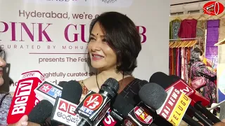 Amala Akkineni Inaugurates Pink Gulabb Exhibition #gossipadda #shortvideos