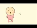 I love you Gif