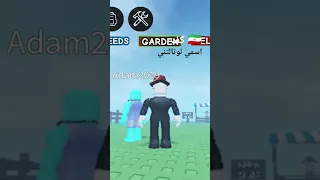 1 1 1 اسلام كابونجا حالات واتس ترند 