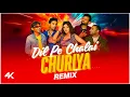 Download Lagu Dil Pe Chalai Churiya Remix | Subha Ka Muzik | Sonu Nigam | TikTok Viral Song | Dance | Dj Remix