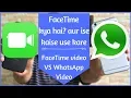 Facetime vs WhatsApp comparison What is FaceTime How to setup FaceTime