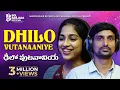 Download Lagu Dhilovutana aniye new banjara video song | M Srinivas | satya yamini | kalyan | Sanjivkumar rathod