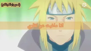 اغنية احبك يا أبي اغنية رائعة وجميلة فصحى 
