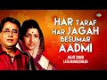 Download Lagu Har Taraf Har Jagah Besumar Aadmi | Jagjit Singh | Lata Mangeshkar | Sajda | Sad Ghazals | Old Songs