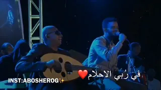 حسين الصادق اذا الخاطر سرح عنك 