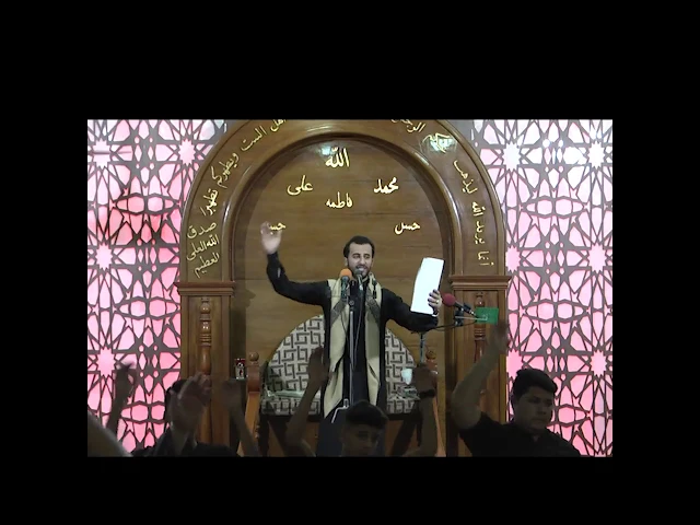 ⁣ليلة احزان السماء | ملا منتظر الإبراهيمي | في مسجد وحسينية ائمة سامراء