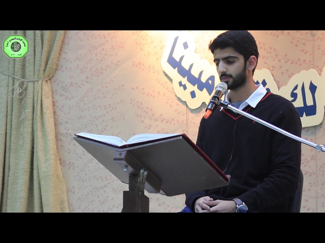 ⁣ما تيسر من سورة الأحزاب | القارئ / أحمد ذياب
