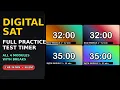 practice timer all 4 modules section chimes zero interruptions