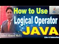 How to use logical operator in java in hindi urdu