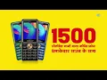 नाच रे पतरकी 2.0 - Audio | #Arvind Akela Kallu | #Shilpi Raj | Naach Re Patarki 2.0 | Bhojpuri Gana