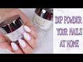 DIP POWDER YOUR NAILS AT HOME SNS GELOUS COLORS