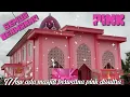 Masjid berwarna pink (pertama disulawesi)