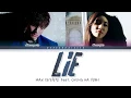 MAX 최강창민 'Lie' (Feat. CHUNG HA) Color Coded Lyrics [Han/Rom/Eng]
