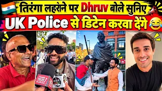 Uk Police से डिटेन करवा देंगे मोदी जी 😂 | Pm Modi Exposed | Dhruv Rathee New Video | Mahtama Gandhi