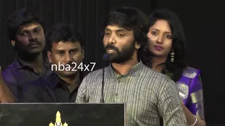 guru uchaththula irukkaru audio launch bigg boss snehan nba 24x7