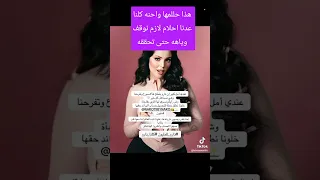  اكسبلور كلنا نارو      عدسات نارو  ترند تيك توك دندنها