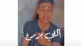شوفت يافرده نجم الموال حلقولو دندنها