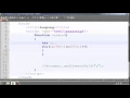 For Loop In VBScript Tamil