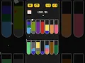 Water Sort Puzzle - Level 105