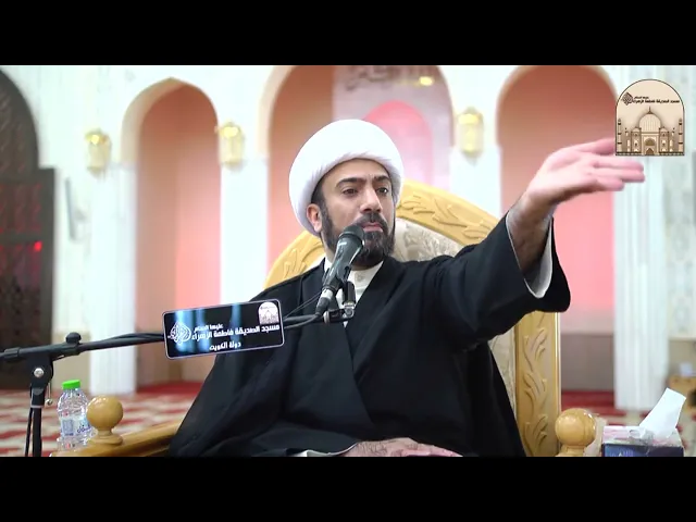 ⁣مجلس شهادة الإمام الحسن العسكري عليه السلام - سماحة الشيخ جعفر الحداد