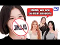 Download Lagu (CC) K-pop idols caught lying... on purpose? 🚨 | Jinjja Forreal | Hearts2Hearts