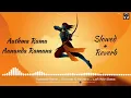 Download Lagu Aathma Rama Aananda Ramana [Slowed+Reverb] | Lofi With Bass