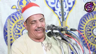  ي ا أ ي  ه ا ال م ز  م  ل  ق م  الل  ي ل  إ ل  ا ق ل يل ا  يبدع الشيخ محمود الحلفاوي  اسمع بقلبك    دندنها
