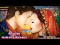 Download Lagu Deewana main tera deewana whatsapp Status
