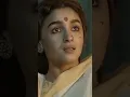 PROSTITUTE LIFE