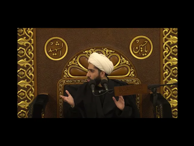 ⁣زيارة الإمام الحسين في النصف من شعبان / شيخ علي ميثم شعبان