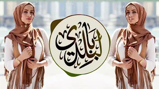                            محمد فؤاد   انا لو حبيبك   ماستر دندنها