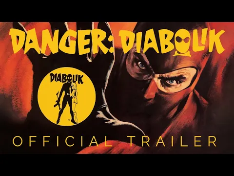 Masters of Cinema Trailer [Dubbed]
