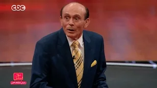 مفيش مشكلة خالص شاهد طفل يذهل محمد صبحي علي الهواء 